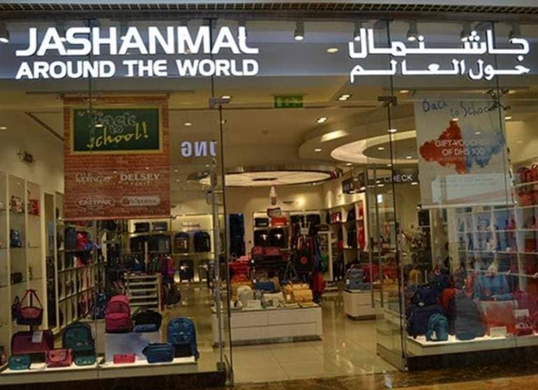 Top Luggage Bags Kipling Dalma Mall In Abu Dhabi Justdial Uae